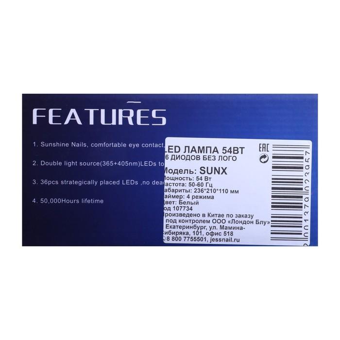 offer image