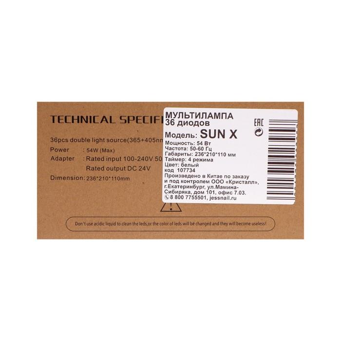 offer image