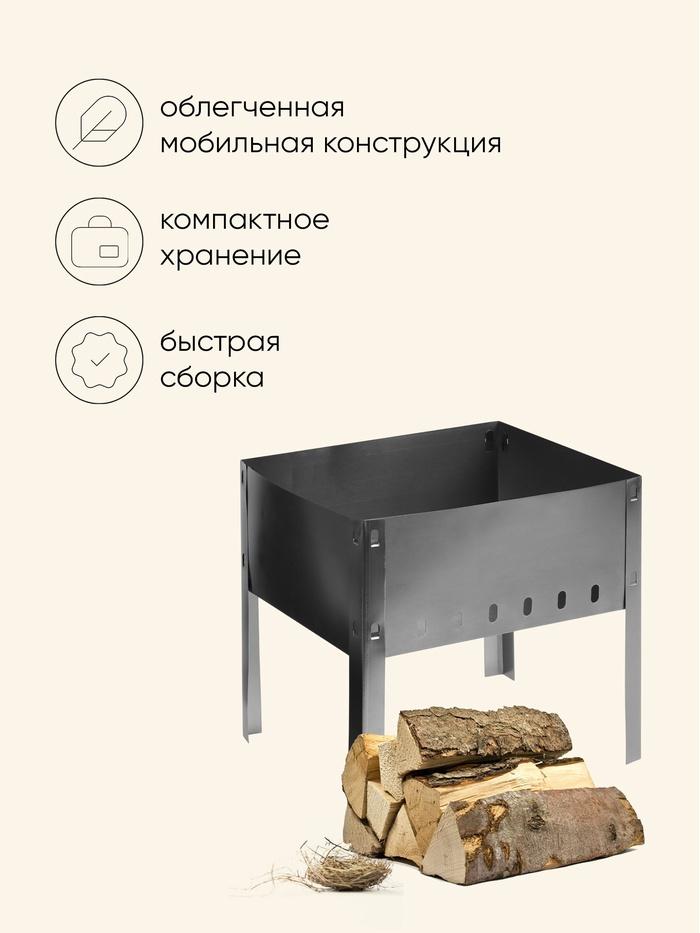 offer image
