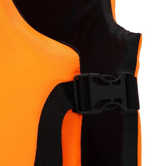 offer image