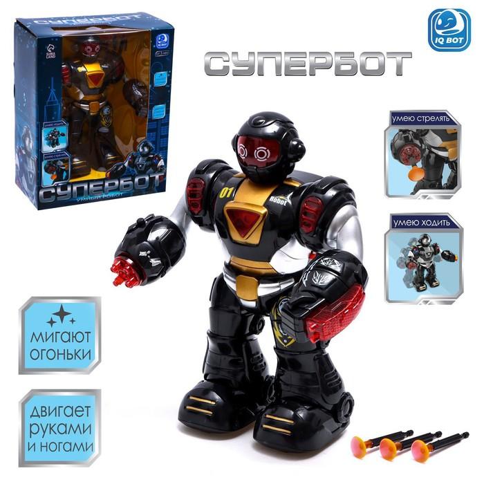 offer image