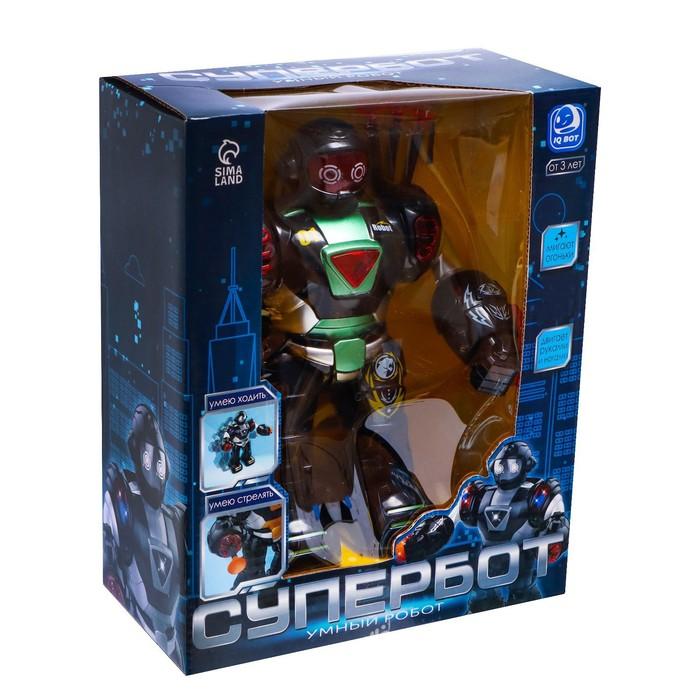 offer image