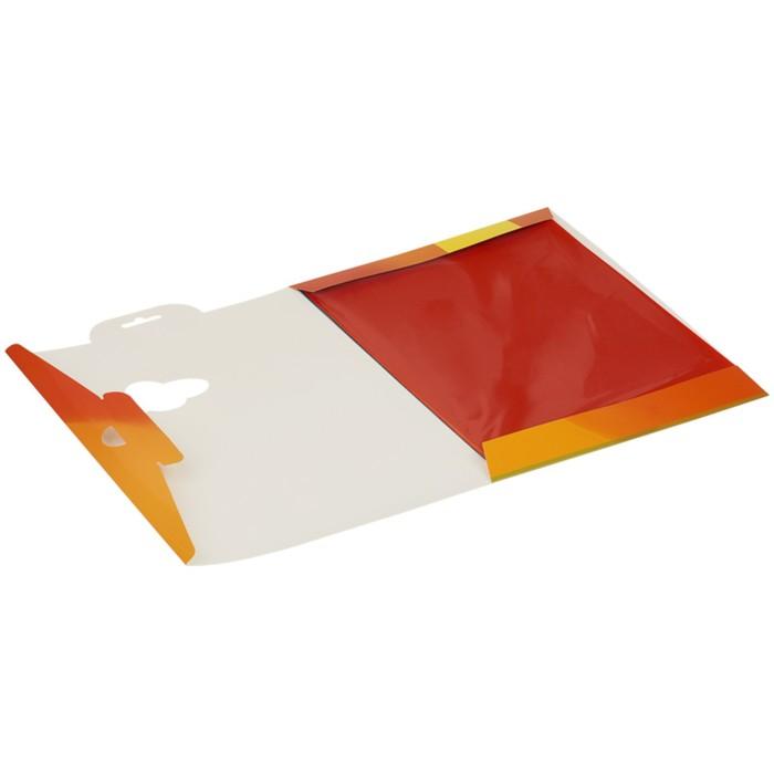 offer image