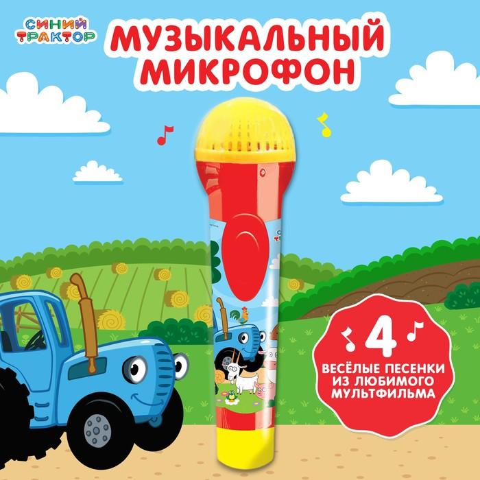 offer image
