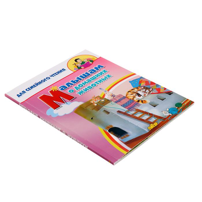 offer image