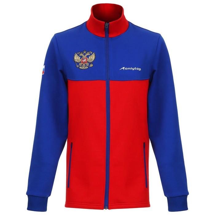 offer image