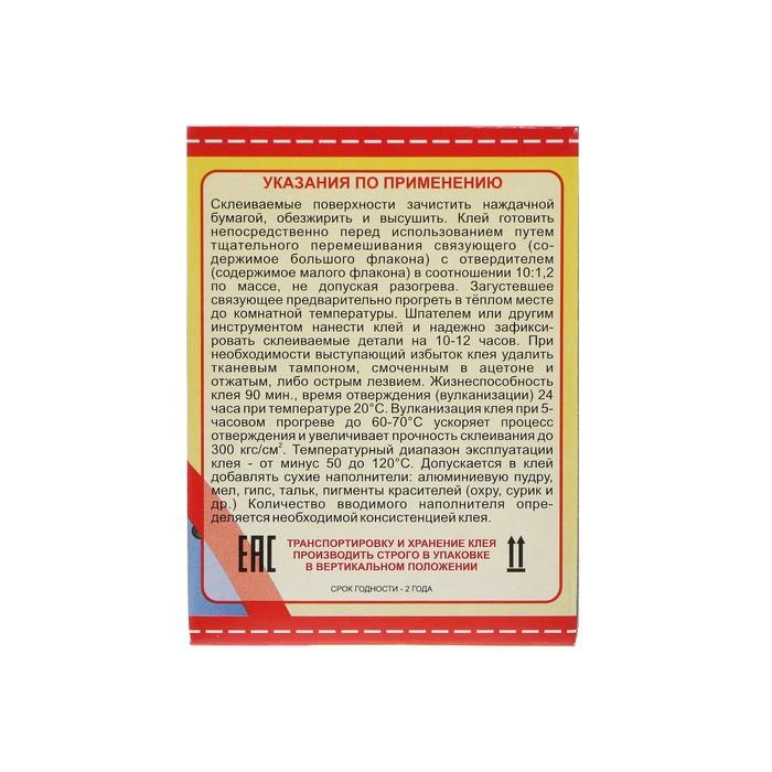 offer image