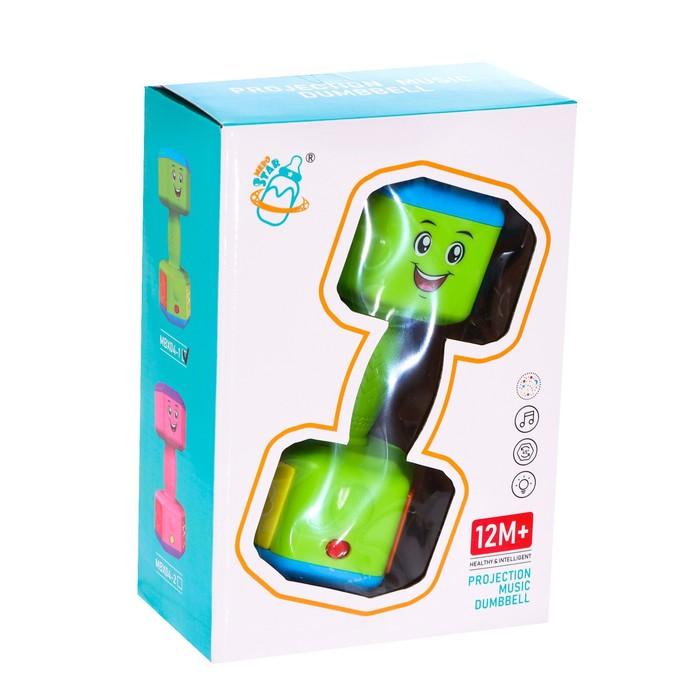 offer image