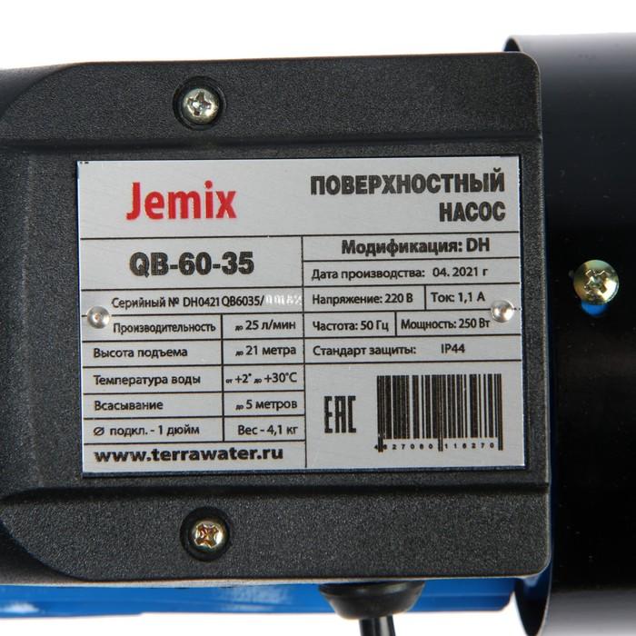 offer image