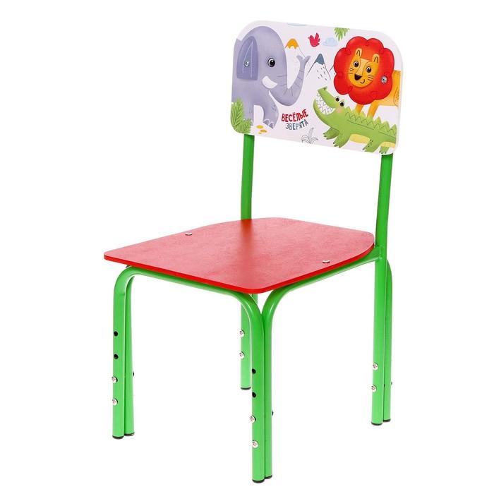 offer image