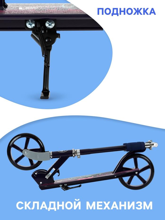 offer image