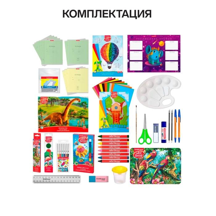 offer image