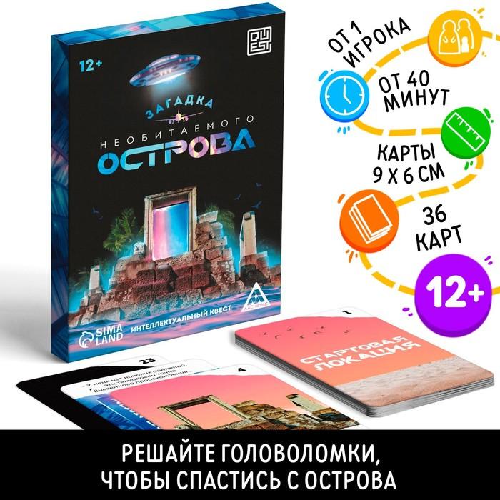 offer image