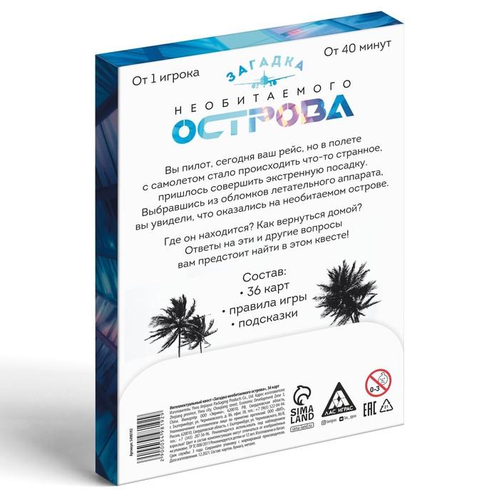 offer image