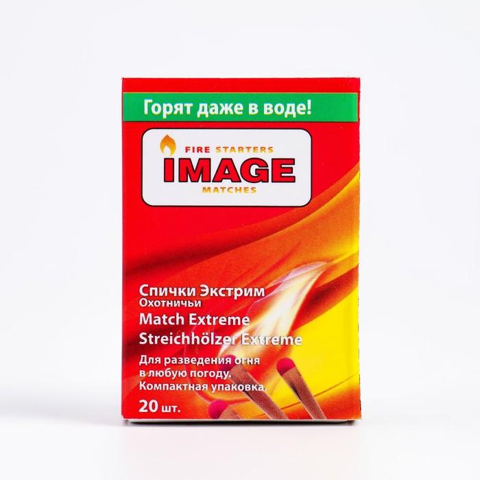offer image