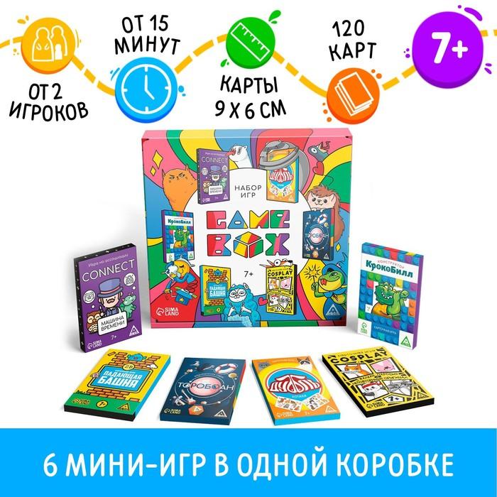 offer image