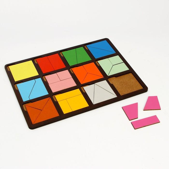offer image