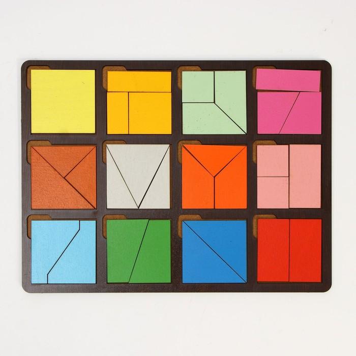 offer image