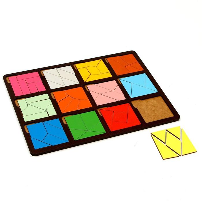 offer image
