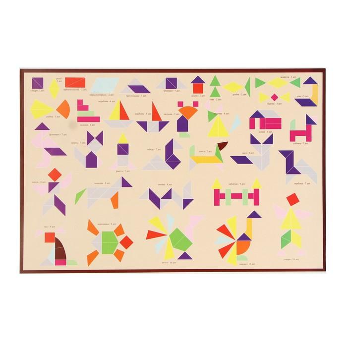 offer image