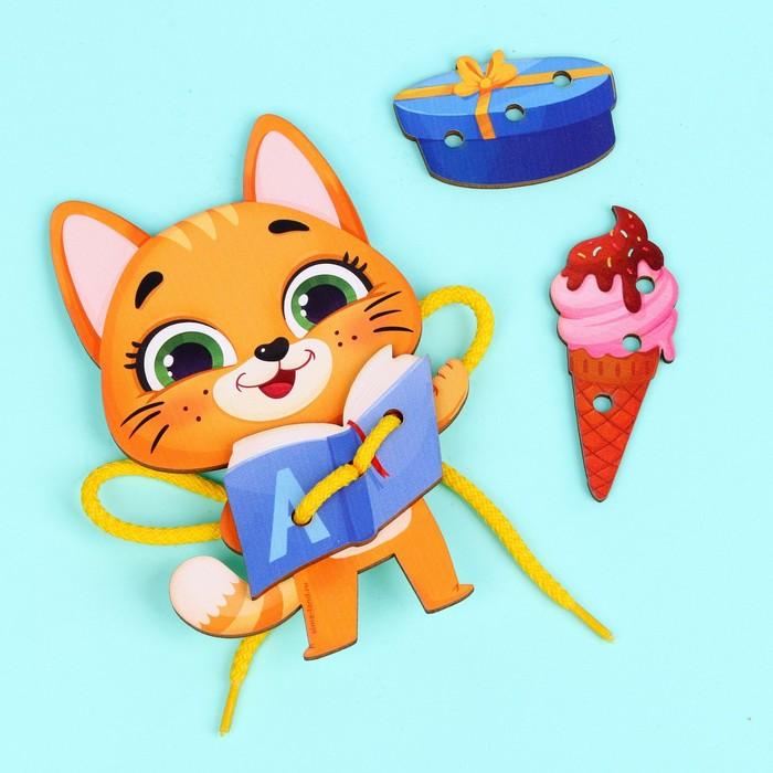 offer image
