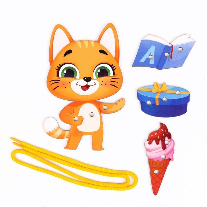 offer image
