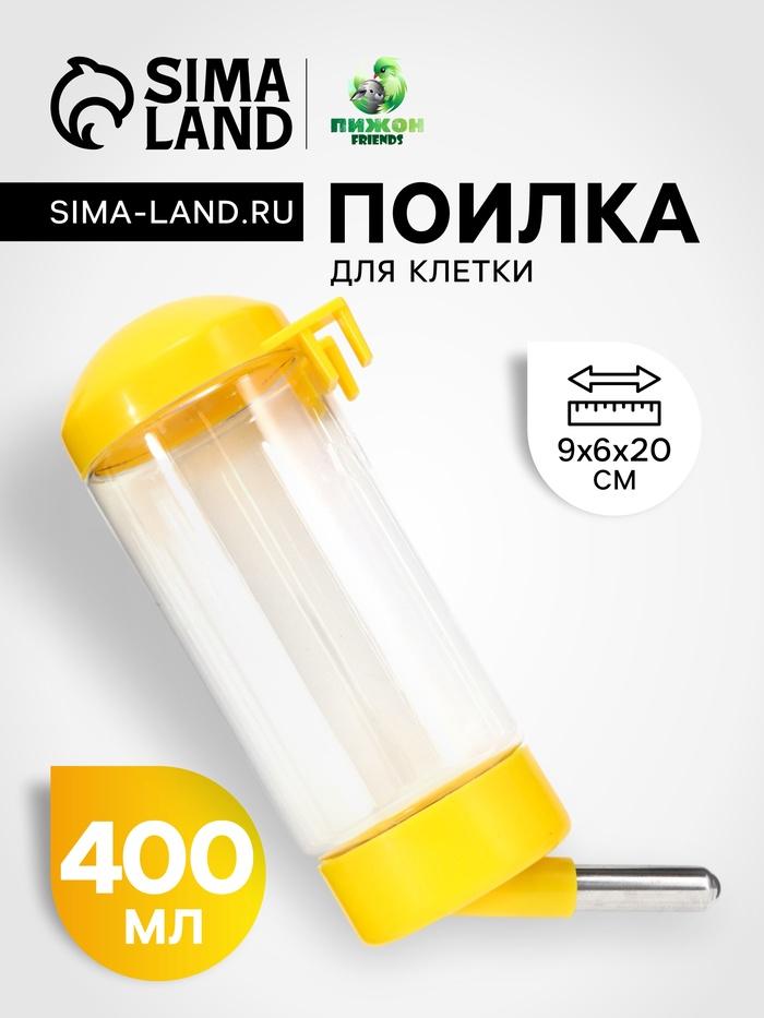 offer image