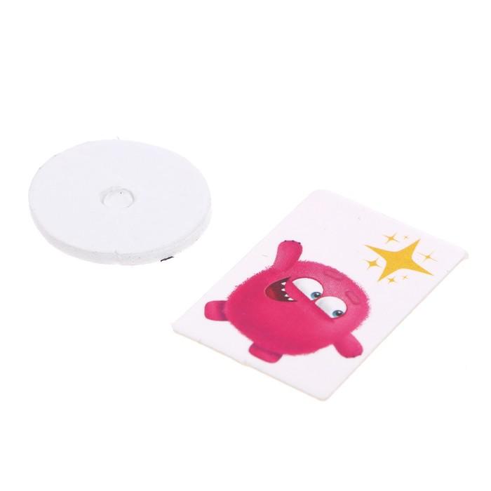 offer image