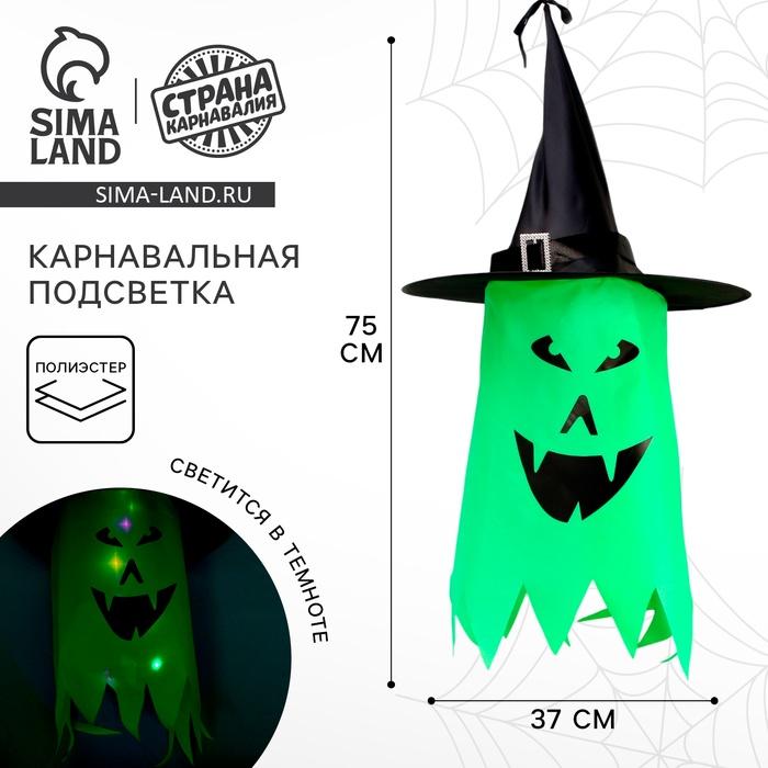 offer image