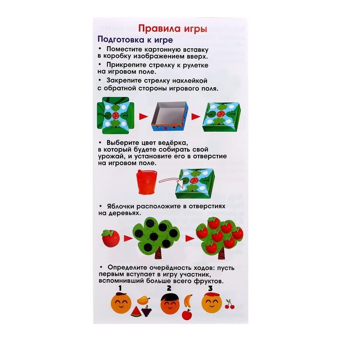 offer image