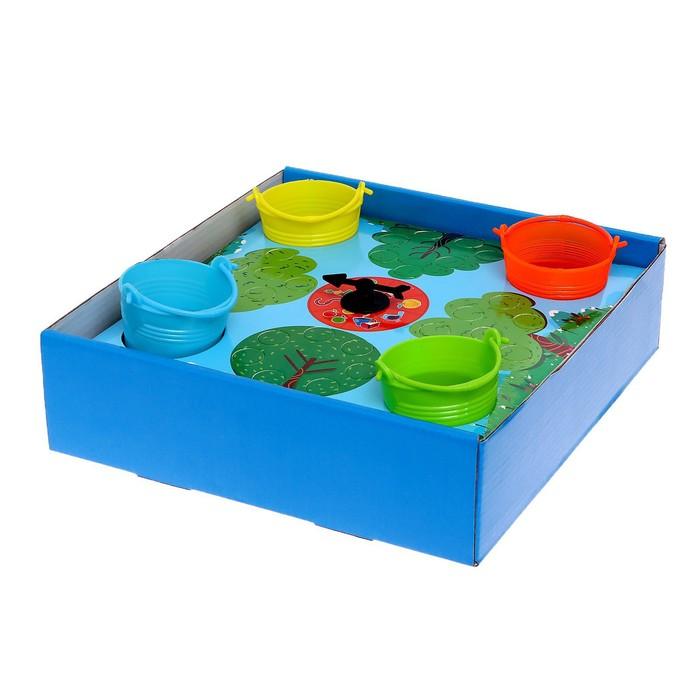 offer image
