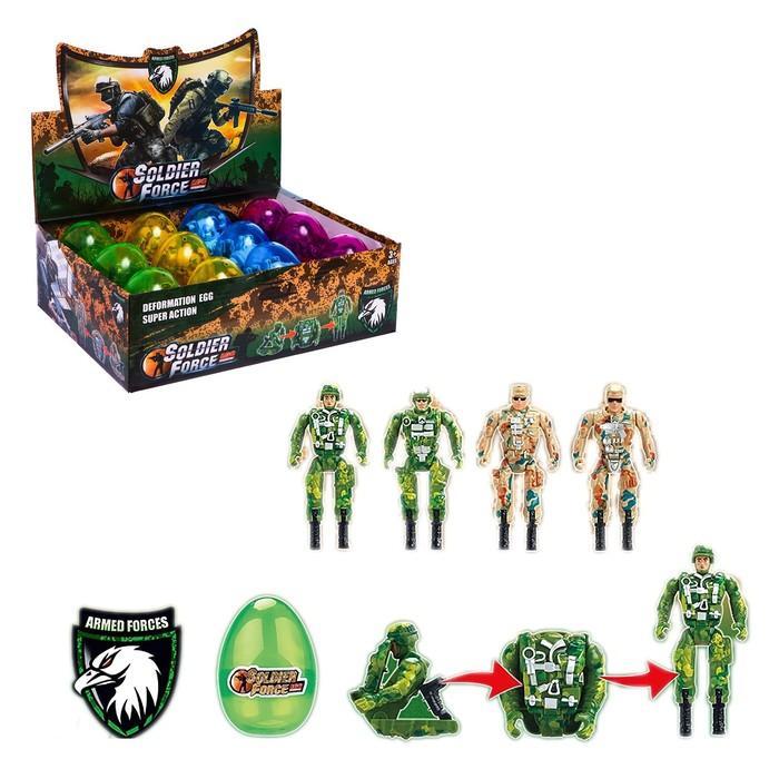 offer image