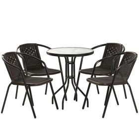 image for offer named Набор садовой мебели: стол, 4 стула, микс