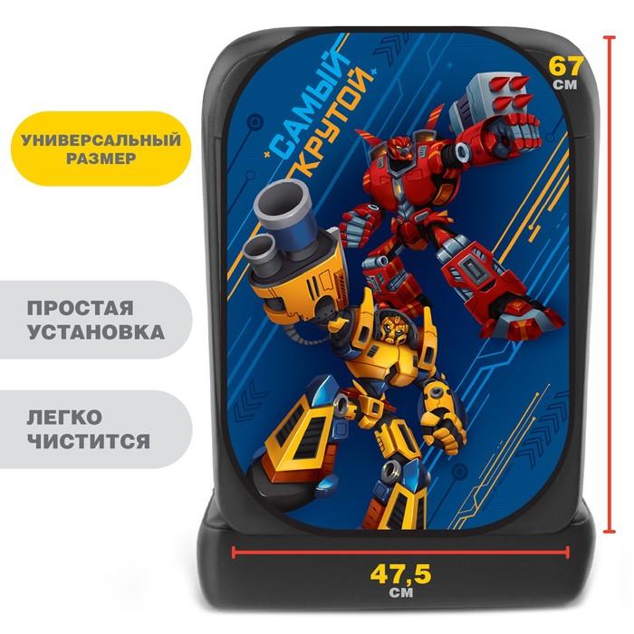 offer image