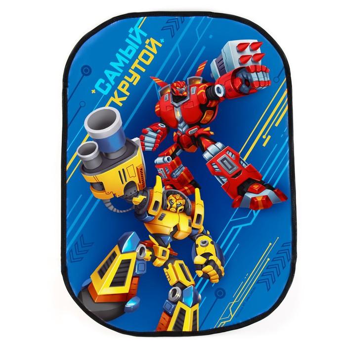 offer image