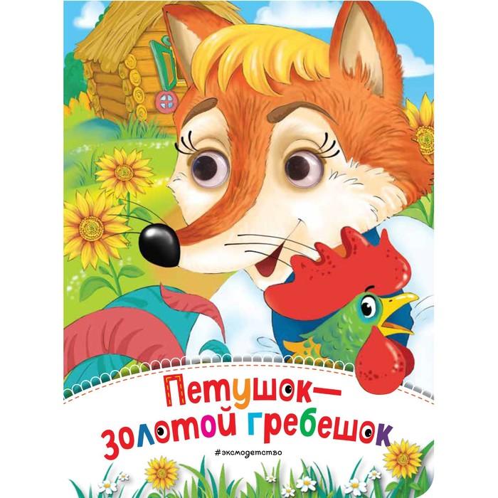 offer image
