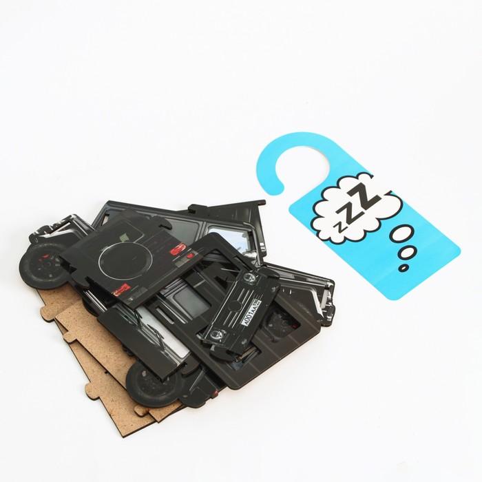 offer image