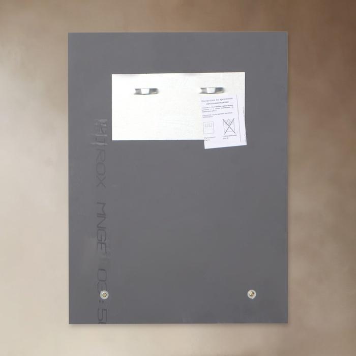 offer image