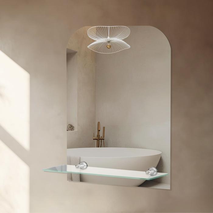 offer image