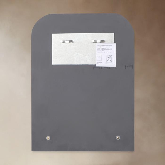 offer image