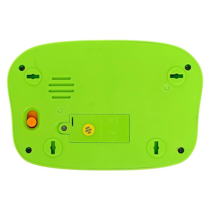 offer image
