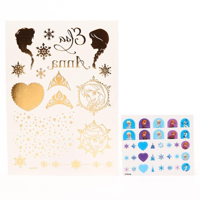 offer image