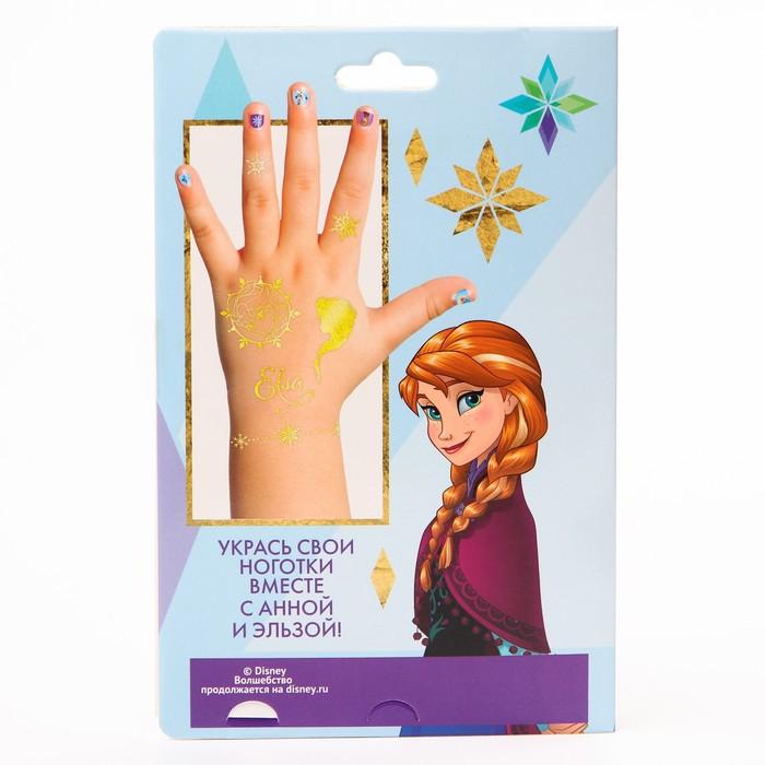 offer image