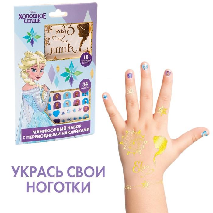 offer image