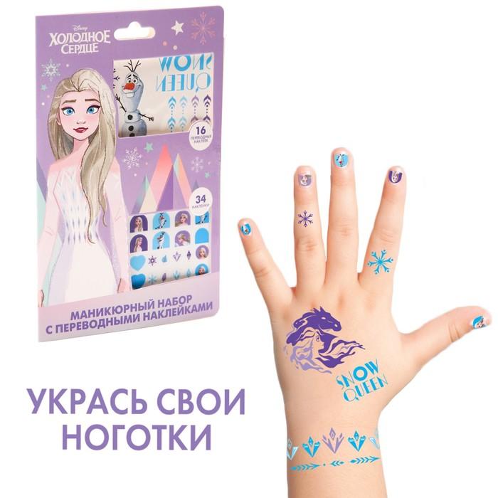 offer image