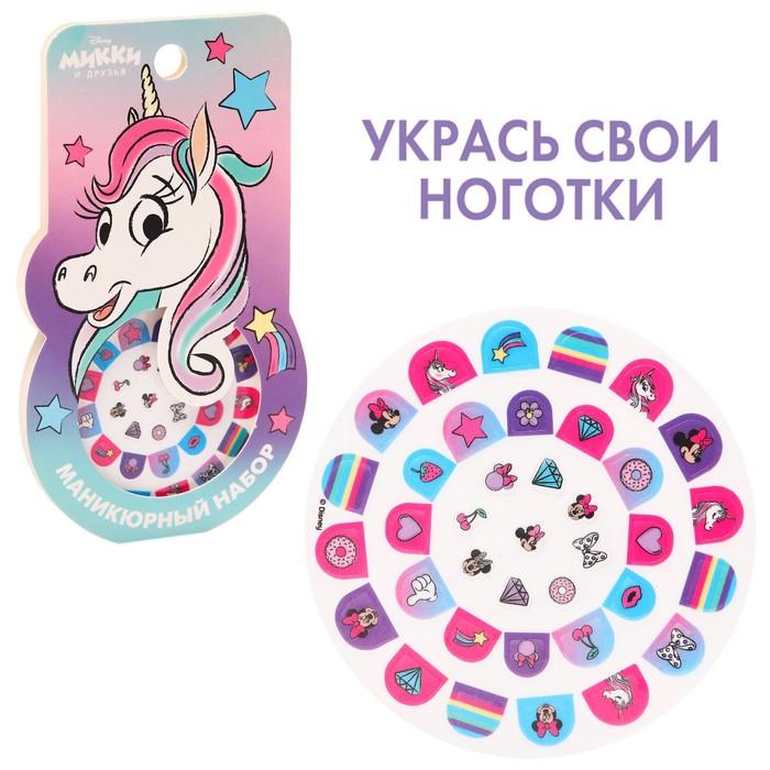 offer image