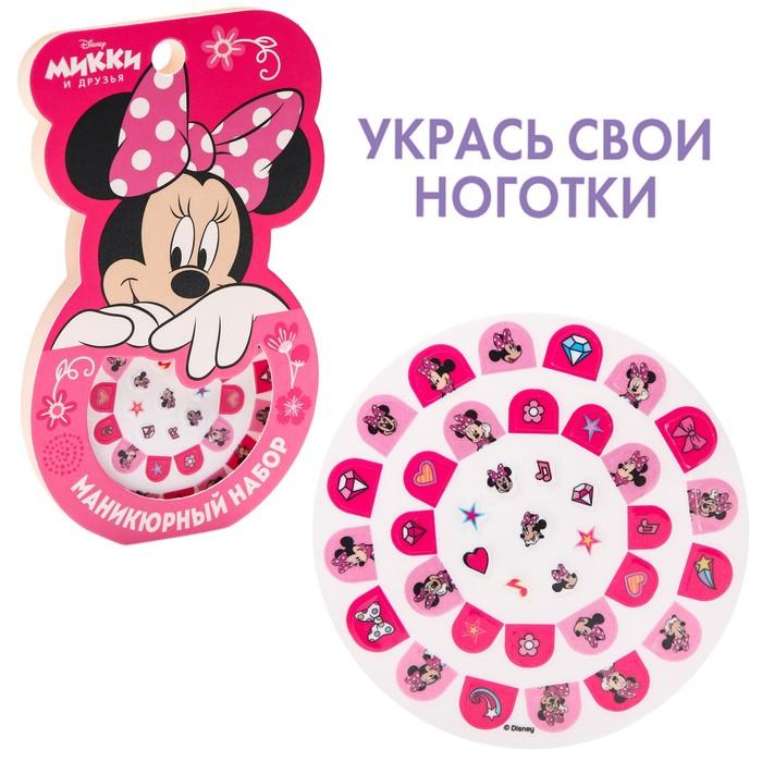 offer image