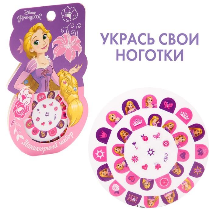 offer image