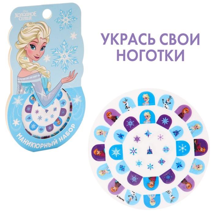 offer image