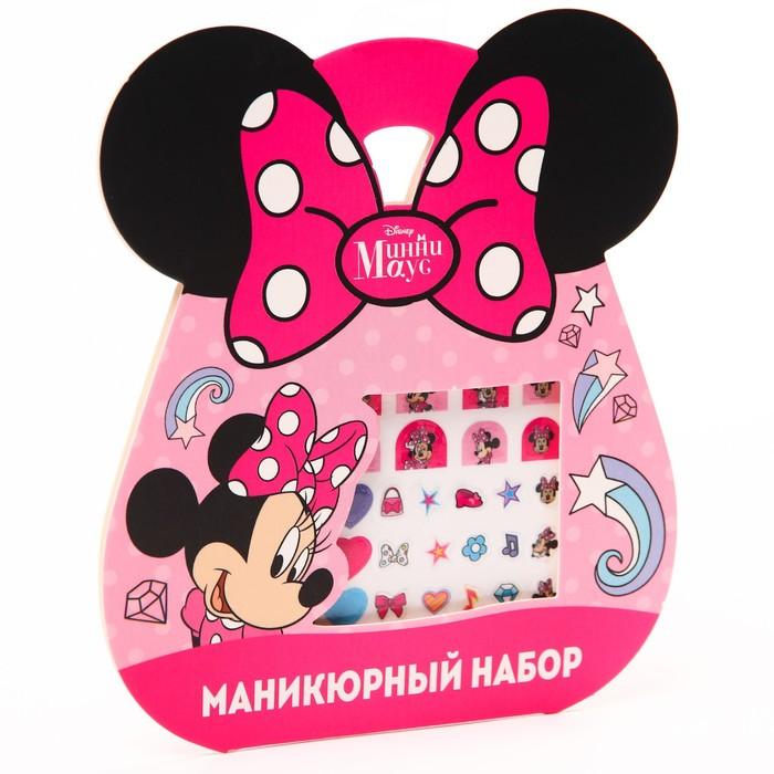 offer image